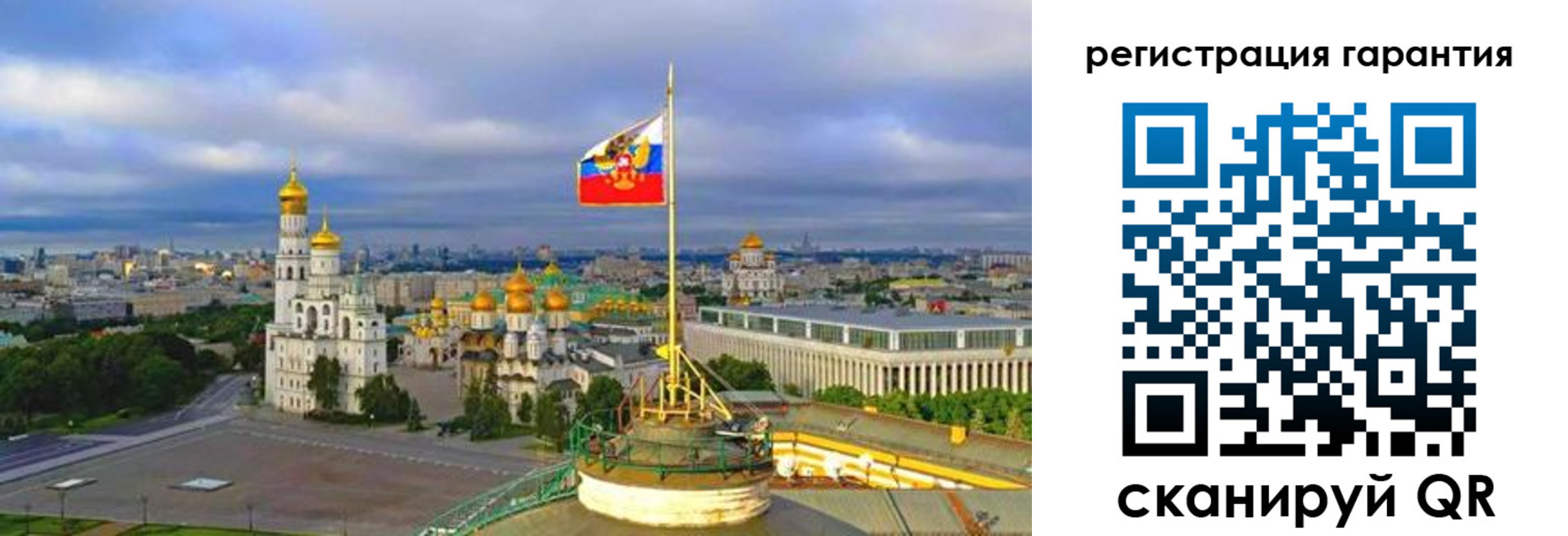 временная регистрация госуслуги в Нижегородской области